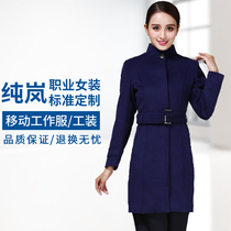  Chunlan new China mobile work clothes womens winter clothes coat mobile company work clothes womens wool coat