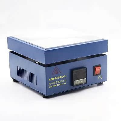 New heating platform 946C + microcomputer electric heating plate type desoldering station constant temperature heating plate 200*200