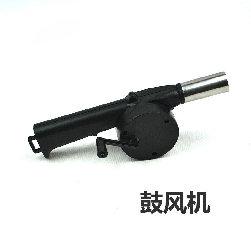 Hand Blower Grill Tools Grill Ignition Special Hand Crank Ignition Tools Charcoal Grill Accessories