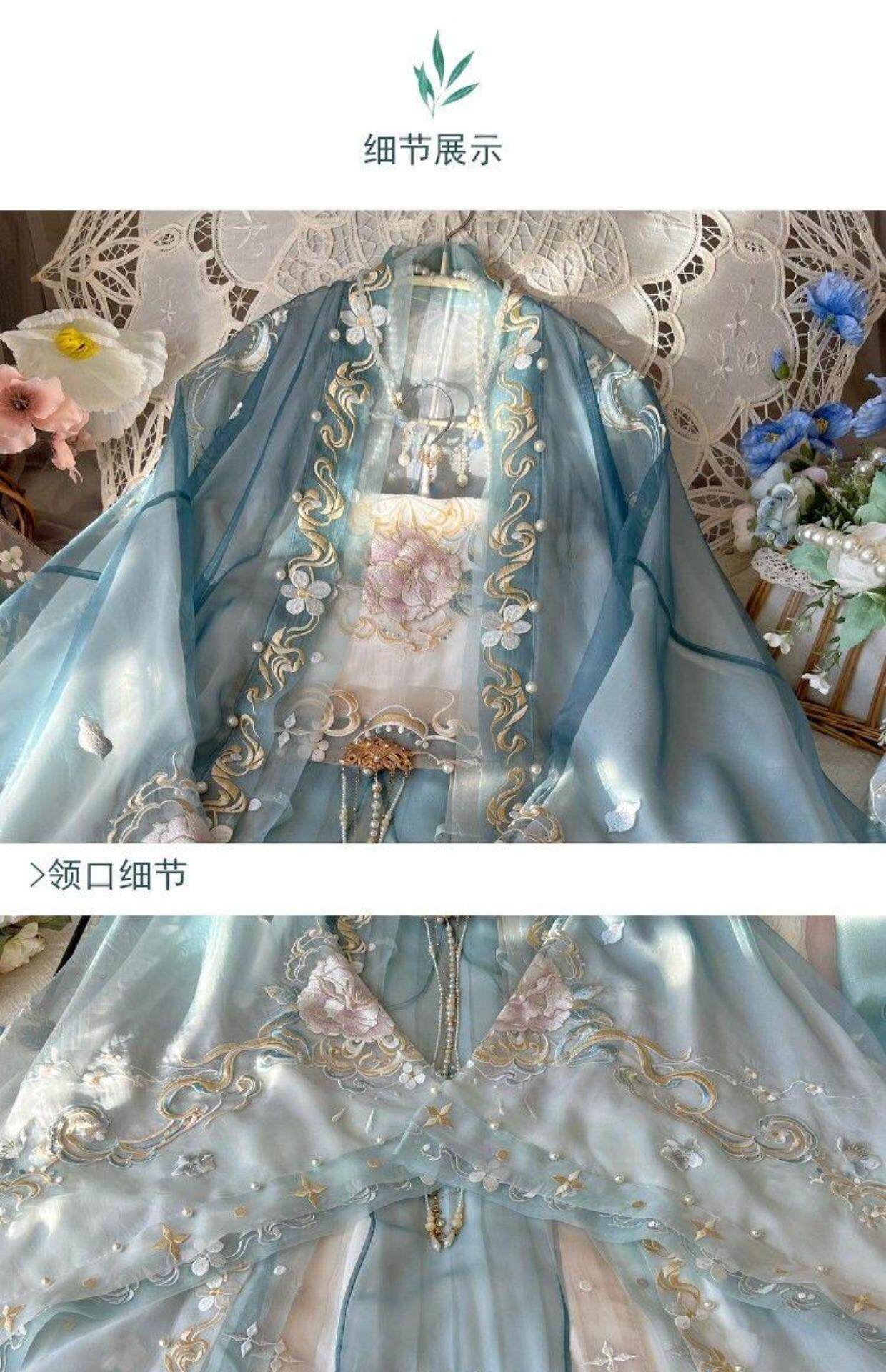 furry福瑞/兽装 如梦见【白茶】原创汉服刺绣汉服唐制绣花大袖衫诃子裙一片式齐胸