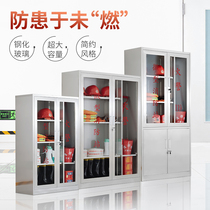 Stainless steel fire cabinet mini fire station sandbox fire box equipment cabinet emergency box outdoor display cabinet material cabinet