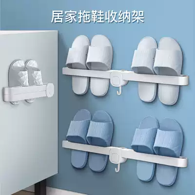 Bathroom trailer rack wall hanging wall toilet shoes storage artifact powder room non-perforated shoe rack rack