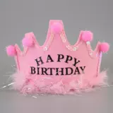 СущностьШапка для волос