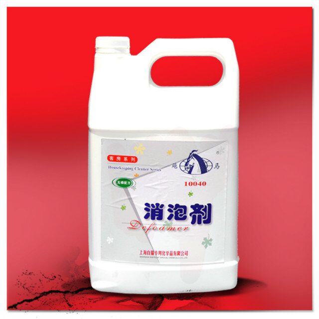 Mèo trắng chuyên dụng Hummer Defoamer 4L Sản phẩm làm sạch phòng chính hãng Dòng loại bỏ bọt Loại bỏ bọt - Dịch vụ giặt ủi javen tẩy trắng