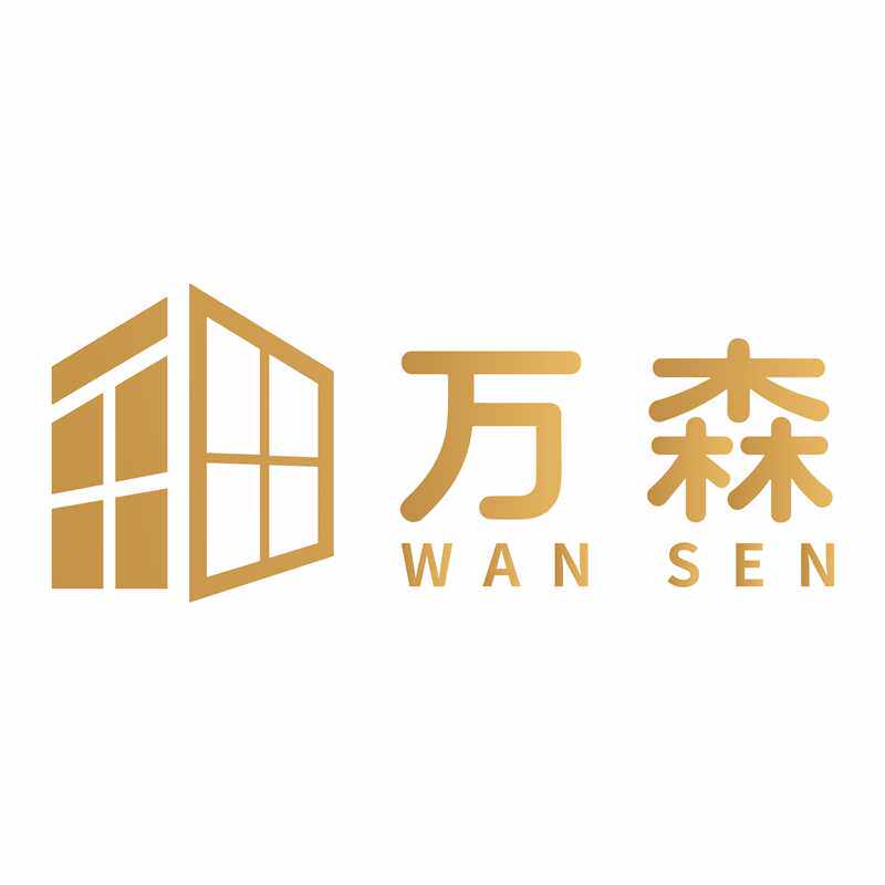 万森窗饰
