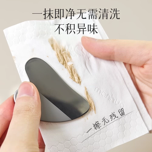 Тональный крем из нержавеющей стали, двусторонний скребок, косметическая палитра