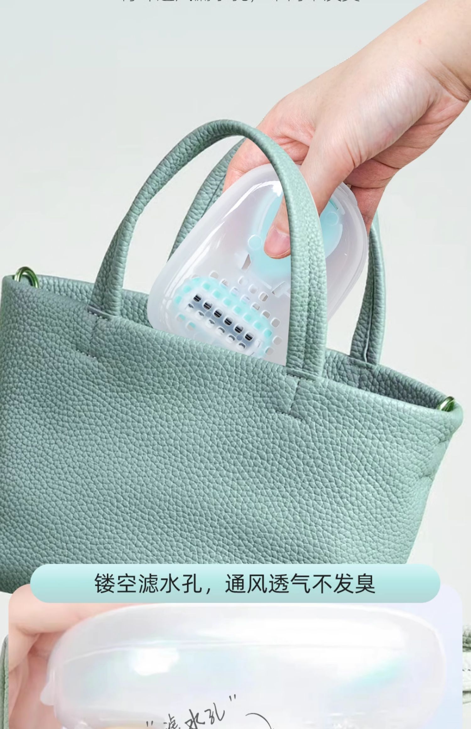 商品详情图