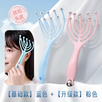 ⭐98% людей выбирают ⭐blue обычные + розовые магнитные бусы