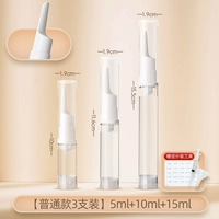 5 мл, 10 мл, 15 мл