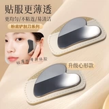 Тональный крем из нержавеющей стали, двусторонний скребок, косметическая палитра