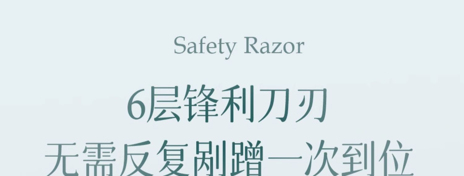 商品详情图
