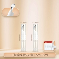 Массажер, 2 шт, 5 мл