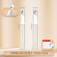 Массажер, 2 шт, 15 мл