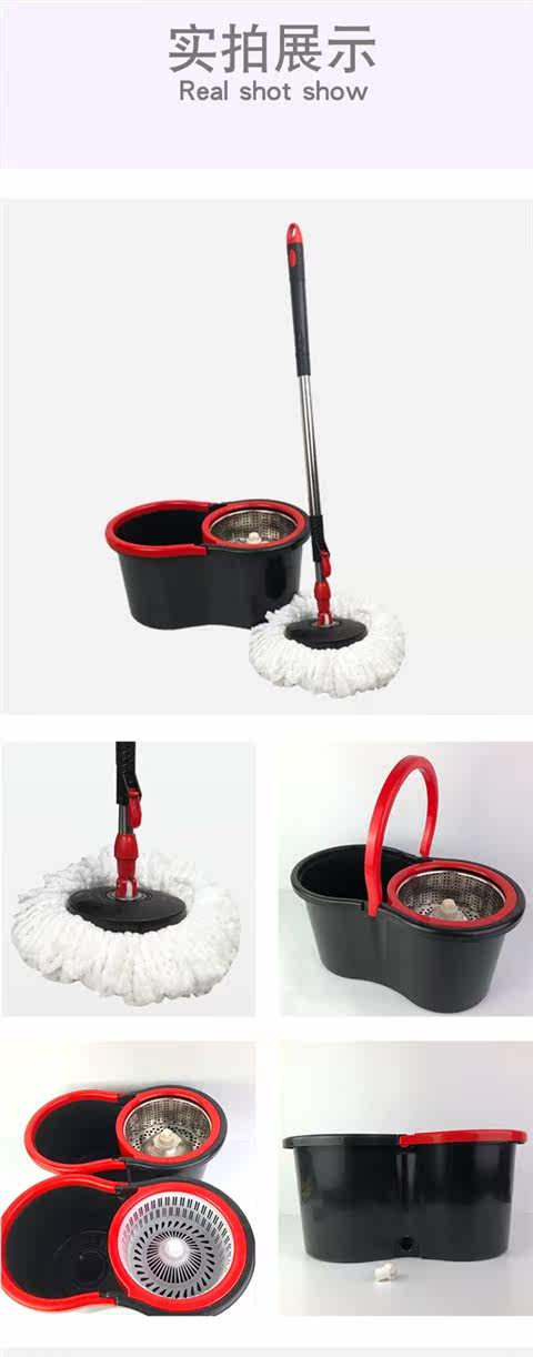 Щетка для мытья посуды 三代八字好神拖家用免手洗懒人地拖手压旋转拖把拖布桶地板清洁 Other