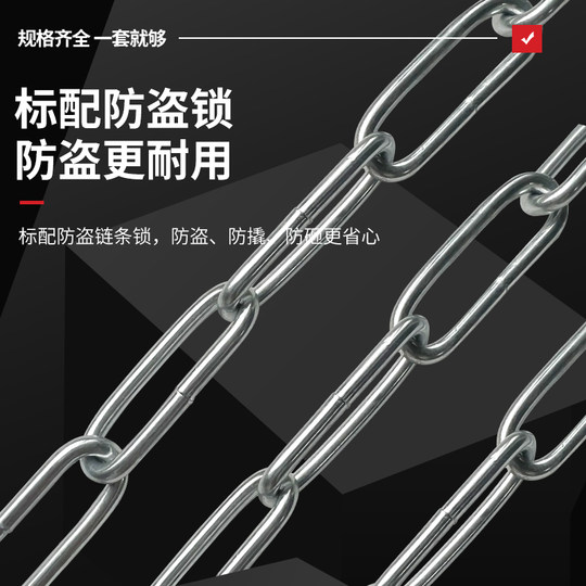 Замок-цепь железный, удлиненная цепь, замок-цепь для клетки для собак, цепной замок, железная цепь, замок для велосипеда, маленький навесной замок.
