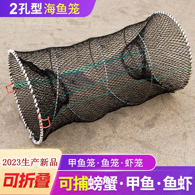 Foldable crab cage eel cage fishing cage catch fish cage coarse line A fish cage turtle cage fishing gear Shrimp Cage Black Fish Cage-Taobao