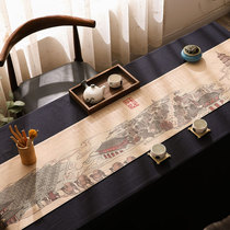 Tea table New Chinese Zen Tea Table Tea Table Tea Towel Mat Guoshuo Classic Cotton Tea Flag China FengtableFlag