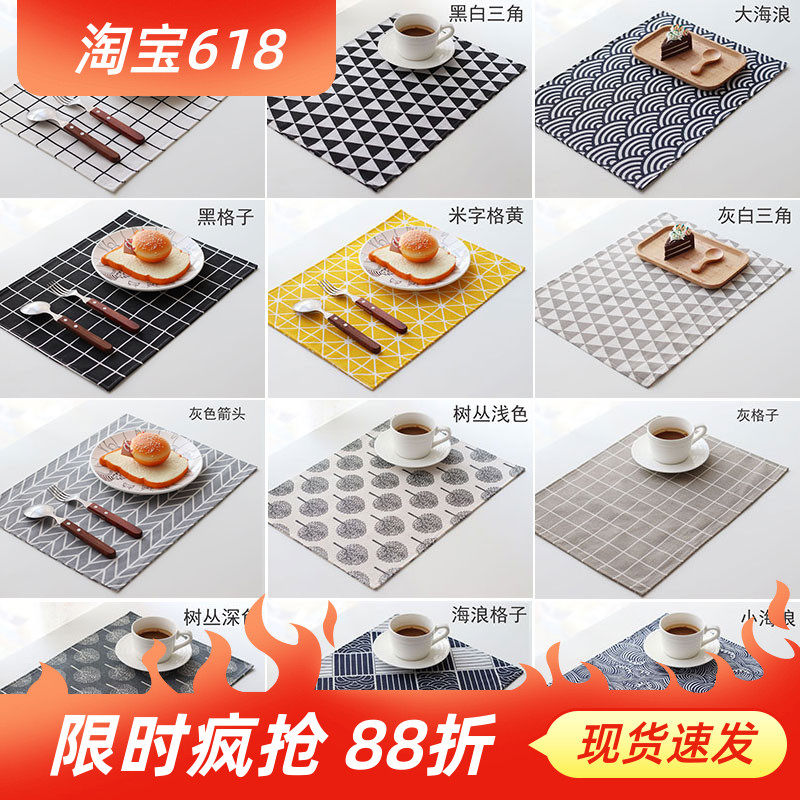 Day Style Dining Mat Cotton Hemp Cloth Art Napkin Table Mat Nordic Minimalist Dining Room Thermal Insulation Mat Plaid Elementary School Kids Western Dining Mat