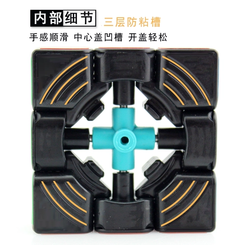 Кубик Рубика, игрушка, пирамида, комплект, третий порядок, подходит для начинающих, четвертый порядок, пятый порядок, полный комплект