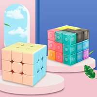 Магнитный конструктор, кубик Рубика, 3 порядок