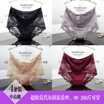 Womens panties ice silk boyu large size sexy lace fat mm200 pounds fat sister fat plus fat plus ultra-thin