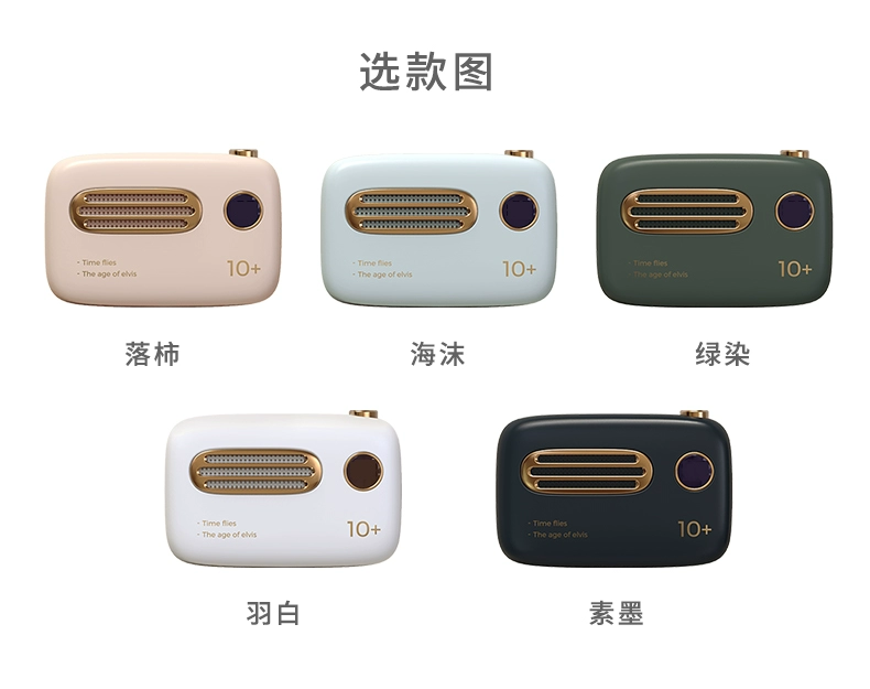 Treasure treasure sạc kho báu dung lượng lớn 10000 mAh siêu mỏng nhỏ cầm tay mini girl dễ thương sáng tạo táo xsmax Huawei p30pro kê vivo điện thoại di động vạn năng sạc điện nhanh - Ngân hàng điện thoại di động