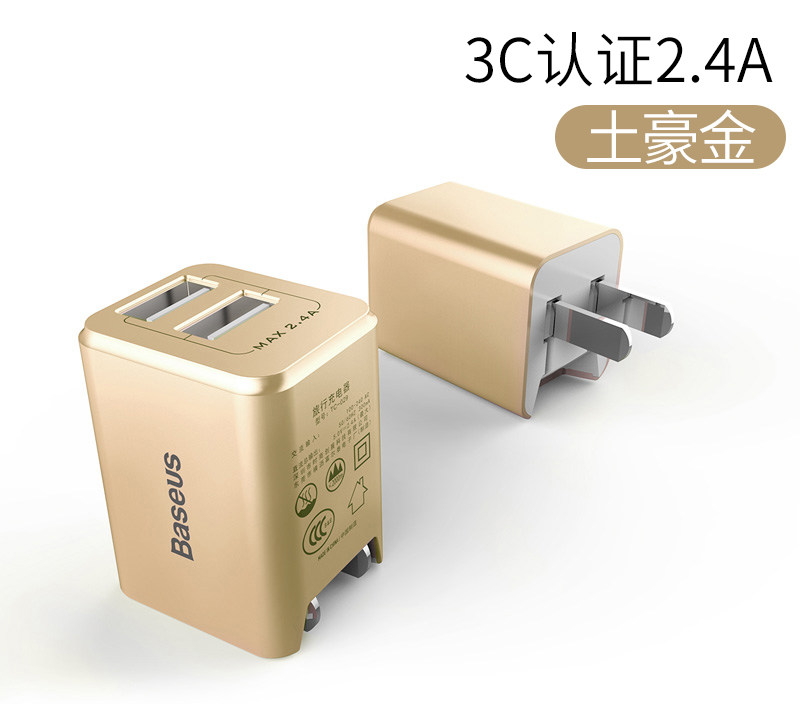 chargeur BASEUS - Ref 1291640 Image 18