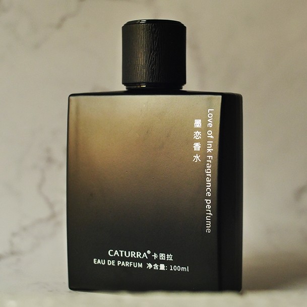 艾卡贝拉香水店