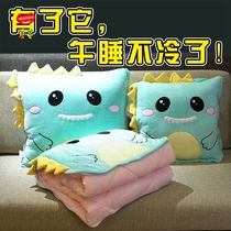 Holding Pillow Quilt Double Duty Office Afternoon Nap God Instrumental Blanket Two-in-one Car Inner Back Cushion Pillow Vehicular Small Quilt