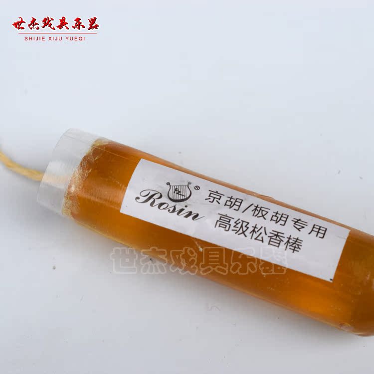 ROSIN Kyohu Board Hu Special Advanced Rosin Stick-Taobao