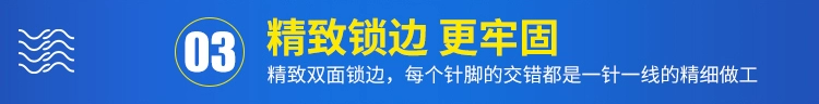 Khăn lau xe ô tô cung cấp thấm nước dày không lint xe nhỏ lau kính lau giẻ đặc biệt khăn lau - Sản phẩm làm sạch xe