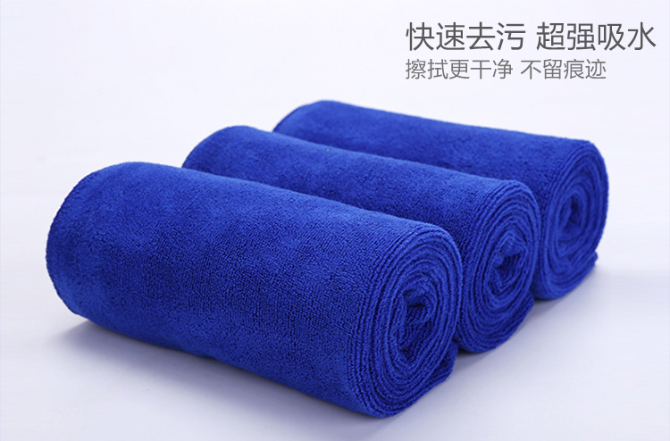 Xe rửa xe đặc biệt khăn lau vải thấm nước dày không xơ vải xe nhỏ lau kính cung cấp vải - Sản phẩm làm sạch xe chổi rửa xe 360 độ