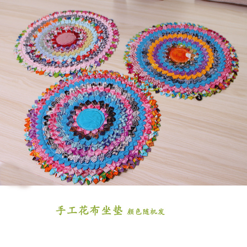 Cloth Art Cushion China National Wind Bushel Tatami Round Hand Chipped Thousand Flowers Embroidered Window Floor Chair Cushion