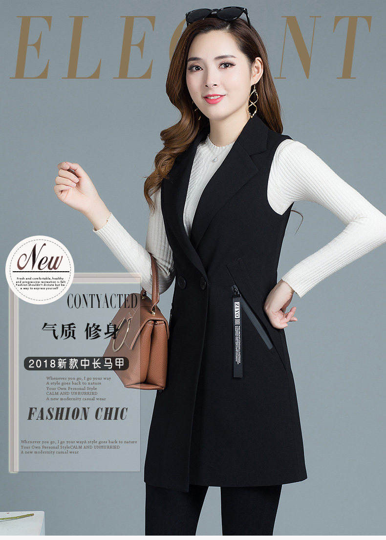 Débardeur hiver femme en Polyester - Ref 3178948 Image 7