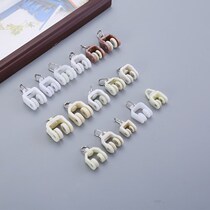 New and old-fashioned curtain track accessories accessories pulley hook buckle ring guide rail roller pulley walking wheel factory direct sales
