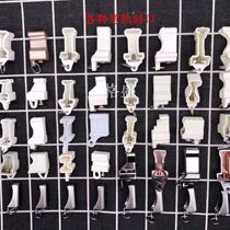 New and old-fashioned curtain track accessories metal plastic old-fashioned sealing plug plugging curved rail I-shaped rail guide rail head