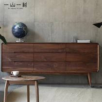 Nordic Solid Wood Nine Bucket Cabinet Modern Minima Black Walnut Wood Drawer Lockers Day Style Containing Side Cabinet Bedroom Disposal