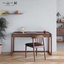 Nordic Full Wood Desk Black Walnuts Wood Minimalist Modern Calligraphy Country Painting Desk Students Learn Writing Desk
