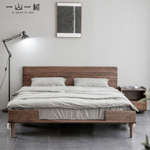 Nordic Full Solid Wood Double Bed Black Walnuts Wood Modern Minimalist Master Bedroom 1 8 m 2 m Day Style Log Wedding Bed