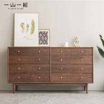 Nordic Full Solid Wood Eight Bucket Cabinet Black Walnuts Wood Bedroom Drawer Storage ten Bucket Cabinet Living-room Minimalist Modern Storage Cabinet