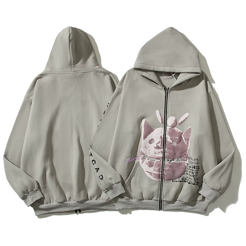 Худи (Travis Scott Cactus Jack MasterMind) на молнии, флис/плюш, размеры M–2XL
