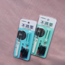 Successor Zhengzi Iridium Fountain Pen Students Daily Writing Practice Handwriting Set Ink Bag Ink Dual-Purpose Five