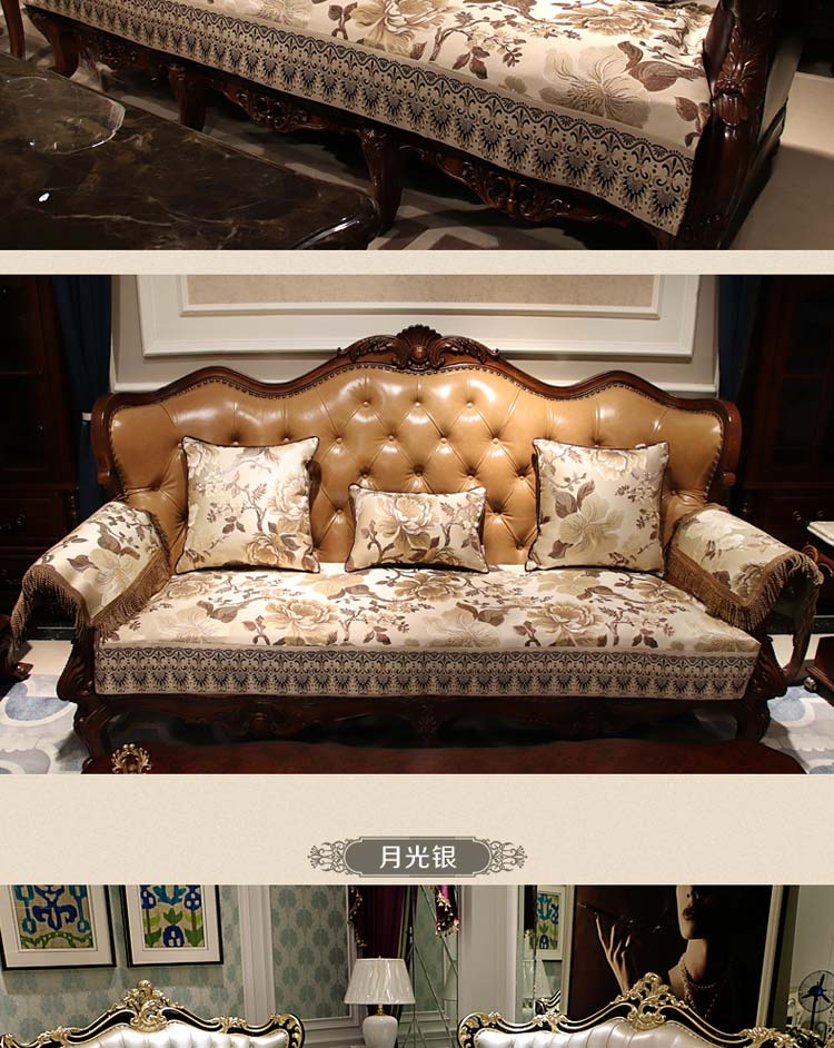 Sofa phong cách châu Âu đệm cao cấp sang trọng chống trượt khăn mới Trung Quốc gỗ rắn bốn mùa phổ quát bao gồm đệm da Mỹ - Ghế đệm / đệm Sofa nệm ngồi bệt giá rẻ