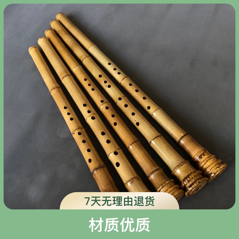 Guizhu Nanxiao ビッグヘッドシャオ演奏シャオ楽器外部唐口 5 穴尺八
