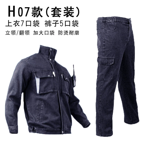 Джинсовый хлопковый износостойкий комбинезон подходит для мужчин и женщин, защита от ожогов, увеличенная толщина