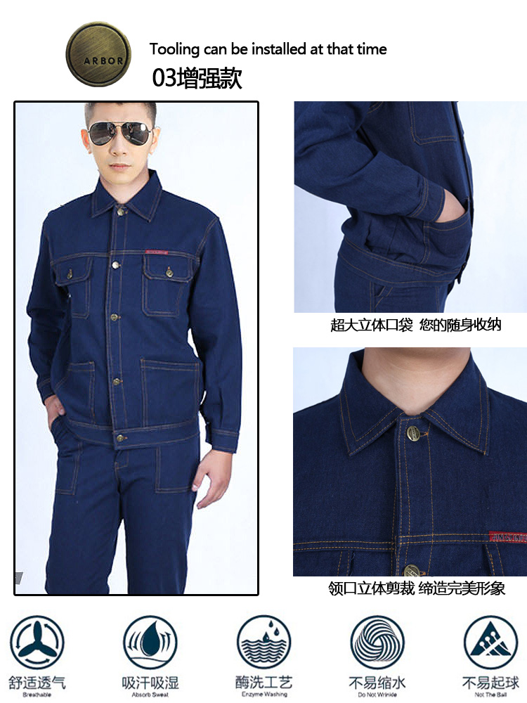 Cotton chống bỏng chống tia lửa denim hàn làm việc quần áo phù hợp với nam mùa đông dày bảo hiểm lao động quần áo đa túi tops