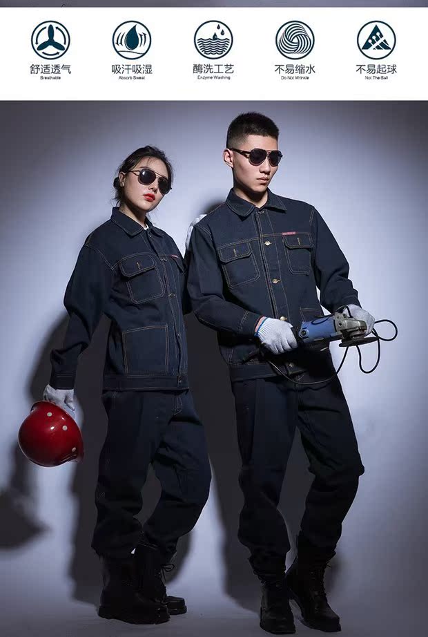 Quần yếm denim phù hợp với nam và nữ dịch vụ hàn sửa chữa bảo hiểm lao động bảo hiểm lao động mùa thu và mùa đông thợ hàn dày bông chống mài mòn đồ nam