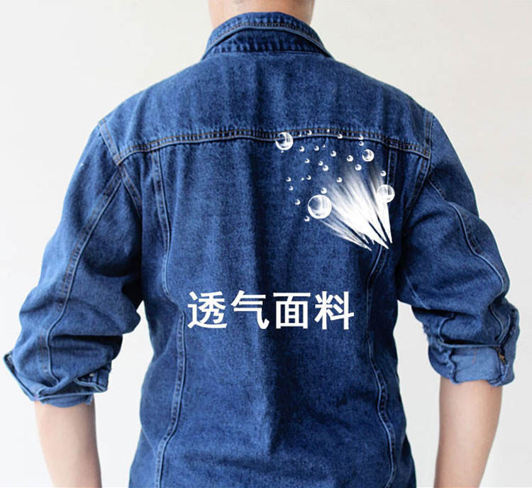 Vêtement de travail en coton - Ref 1911893 Image 19