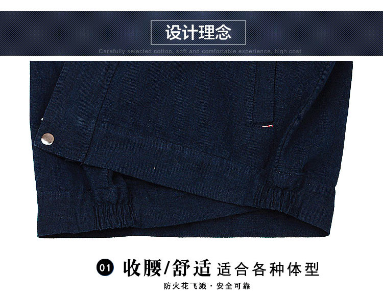 Quần áo hàn dày phù hợp với quần áo nam denim dụng cụ cổ áo cotton chống mài mòn nhà máy công nhân bảo hiểm lao động quần áo quần áo thời trang