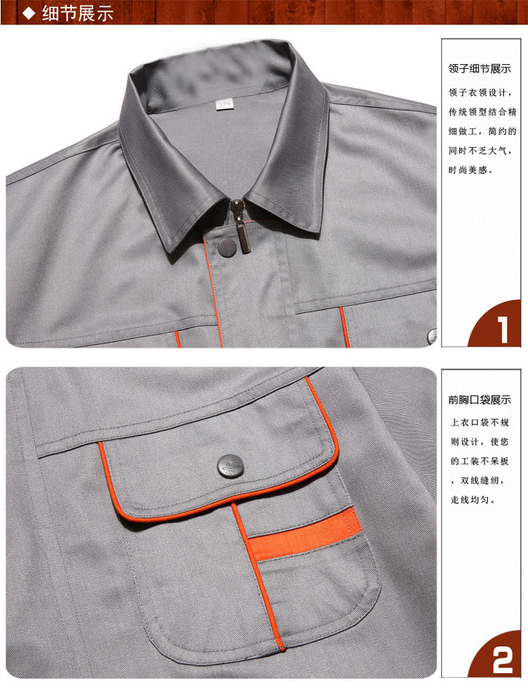 Tenue de travail en coton - Ref 1914807 Image 13